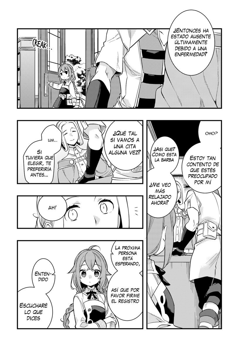 Mushoku Tensei - Roxy datte Honki desu Capitulo 29: Persecución página 27
