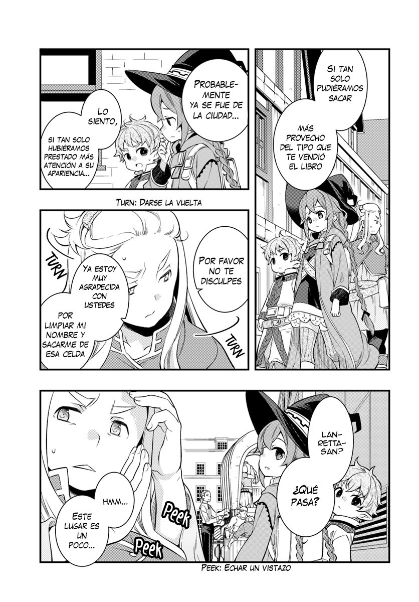 Mushoku Tensei - Roxy datte Honki desu Capitulo 29: Persecución página 4