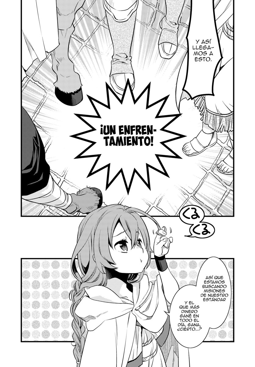 Mushoku Tensei - Roxy datte Honki desu Capitulo 3: ¿Los primeros compañeros de Roxy? página 10