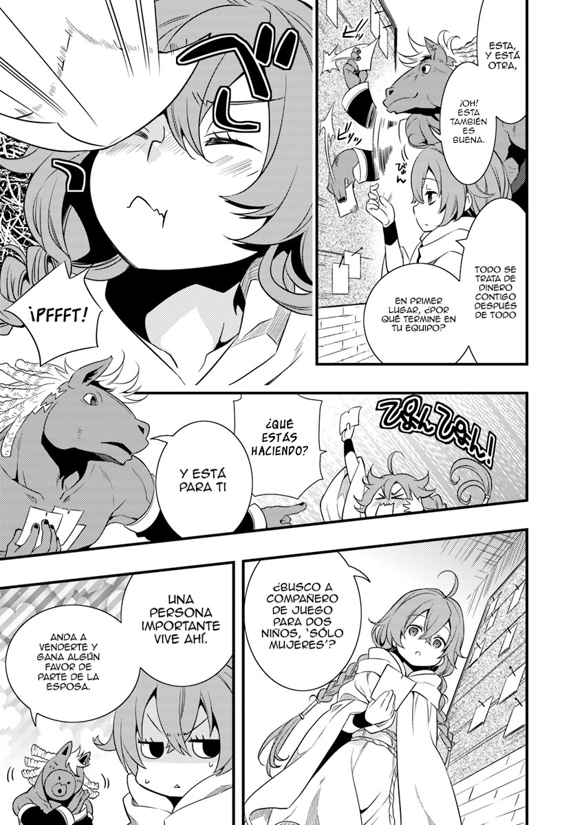 Mushoku Tensei - Roxy datte Honki desu Capitulo 3: ¿Los primeros compañeros de Roxy? página 11
