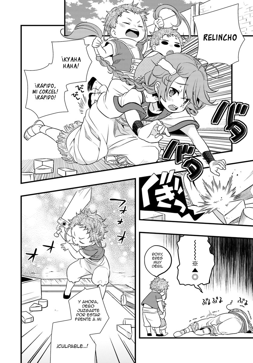 Mushoku Tensei - Roxy datte Honki desu Capitulo 3: ¿Los primeros compañeros de Roxy? página 12