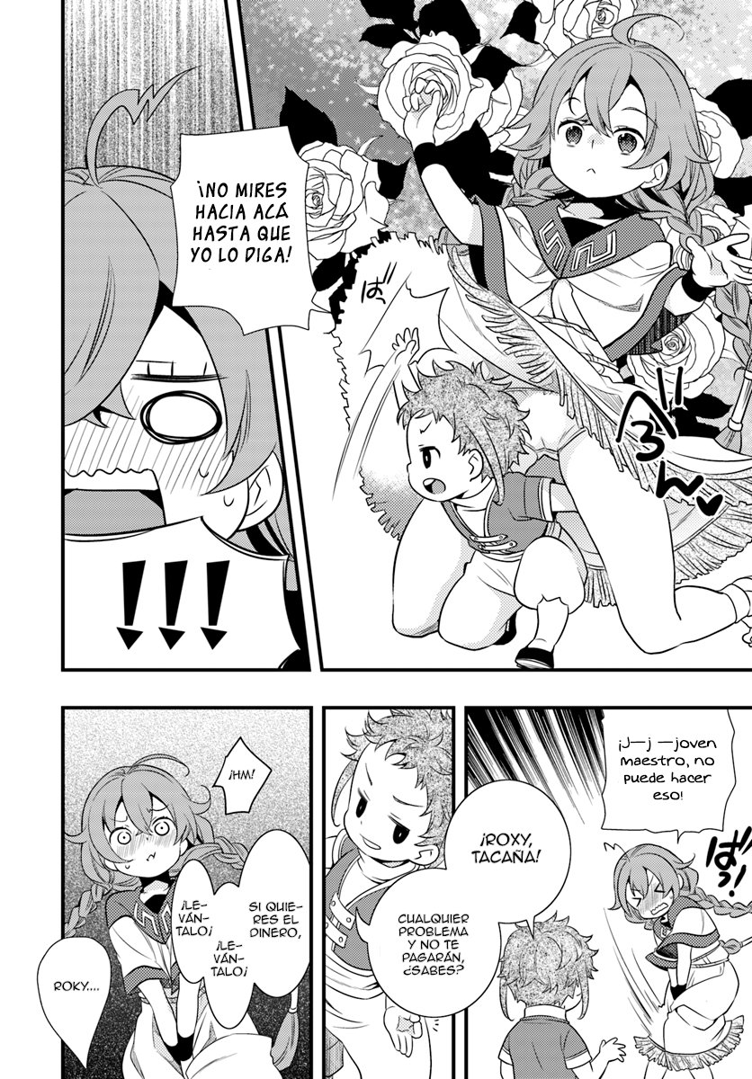 Mushoku Tensei - Roxy datte Honki desu Capitulo 3: ¿Los primeros compañeros de Roxy? página 14