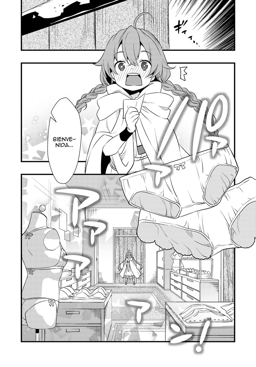 Mushoku Tensei - Roxy datte Honki desu Capitulo 3: ¿Los primeros compañeros de Roxy? página 20