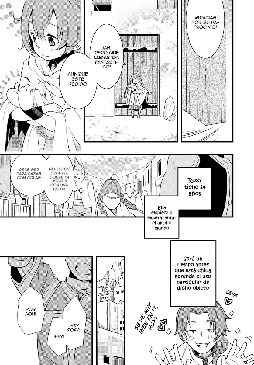 Mushoku Tensei - Roxy datte Honki desu Capitulo 3: ¿Los primeros compañeros de Roxy? página 23