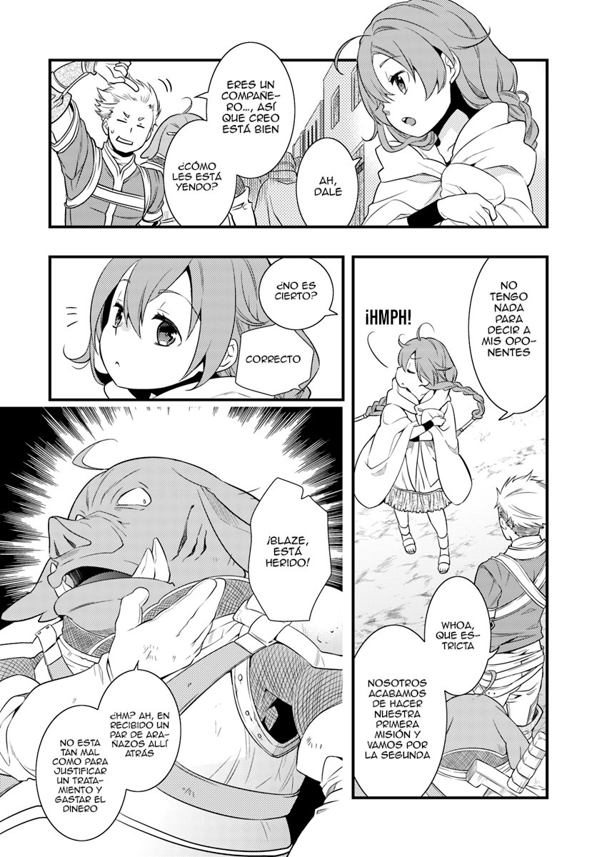 Mushoku Tensei - Roxy datte Honki desu Capitulo 3: ¿Los primeros compañeros de Roxy? página 24