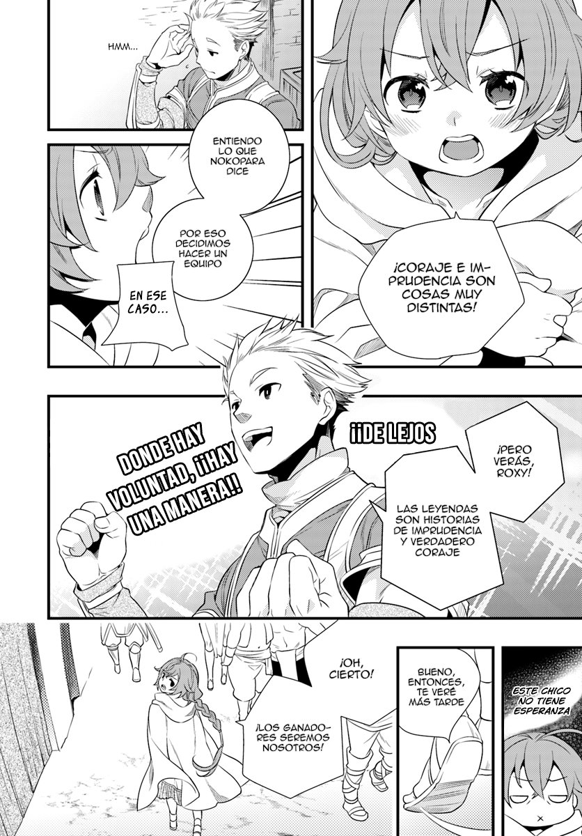 Mushoku Tensei - Roxy datte Honki desu Capitulo 3: ¿Los primeros compañeros de Roxy? página 26