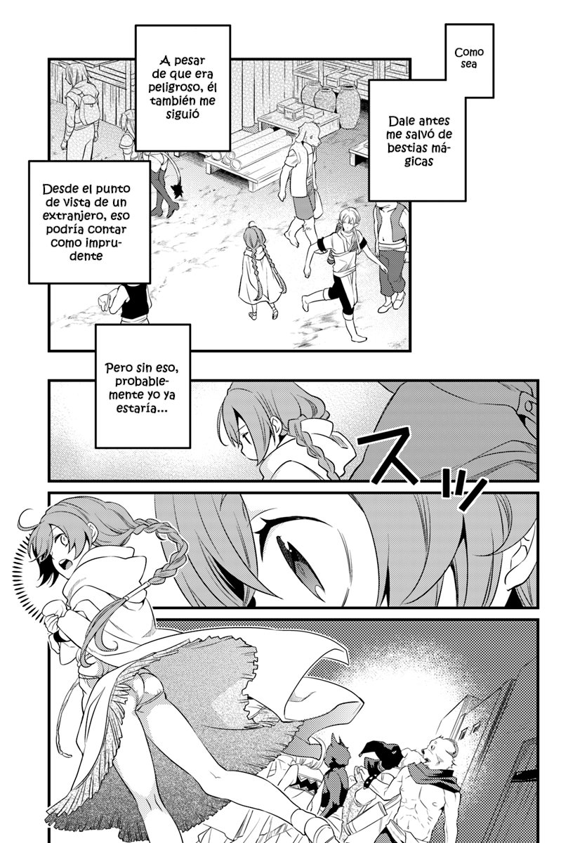Mushoku Tensei - Roxy datte Honki desu Capitulo 3: ¿Los primeros compañeros de Roxy? página 27