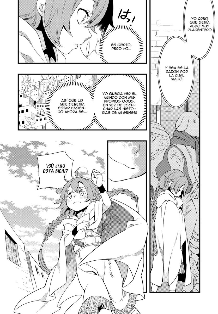 Mushoku Tensei - Roxy datte Honki desu Capitulo 3: ¿Los primeros compañeros de Roxy? página 30