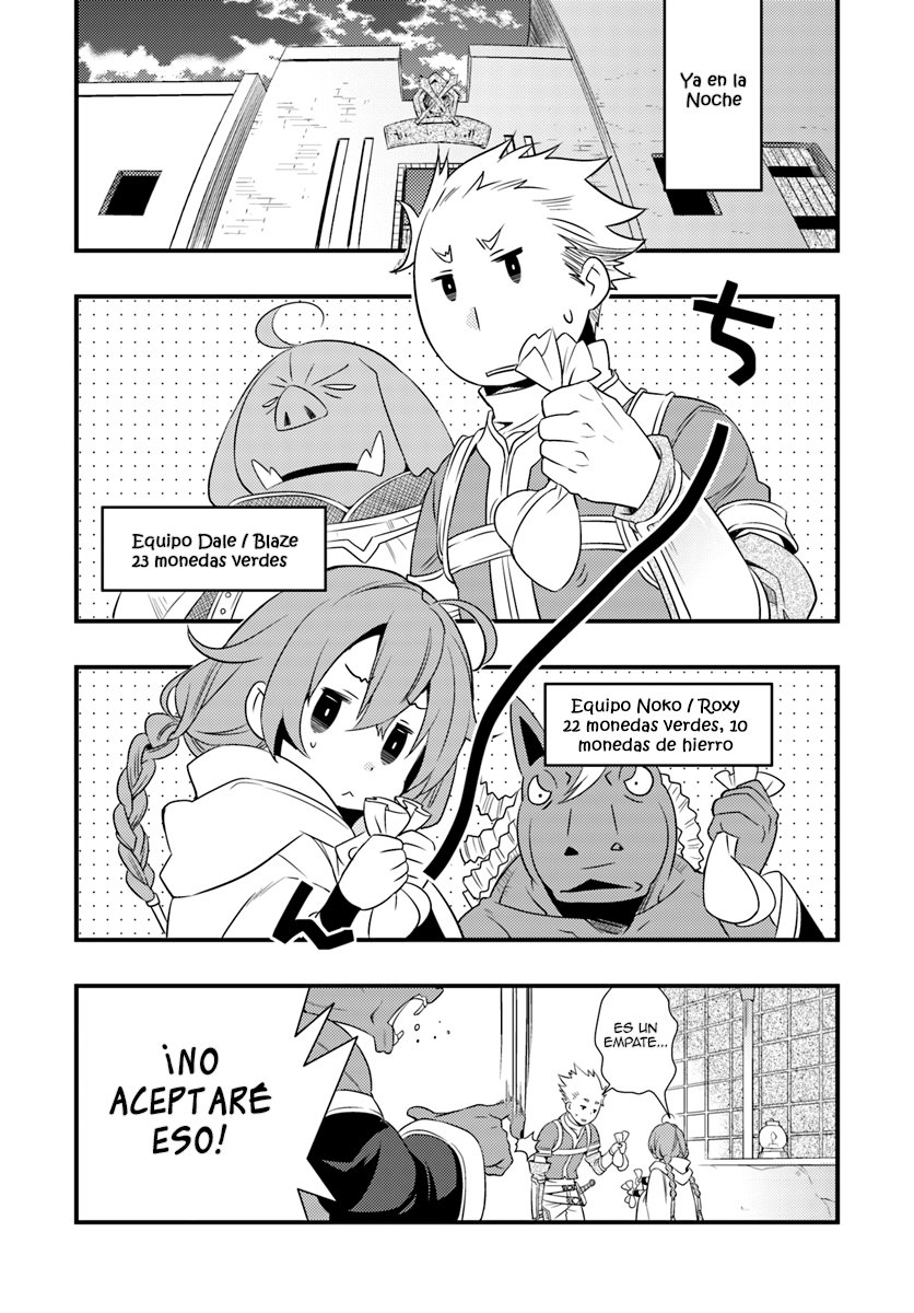 Mushoku Tensei - Roxy datte Honki desu Capitulo 3: ¿Los primeros compañeros de Roxy? página 31