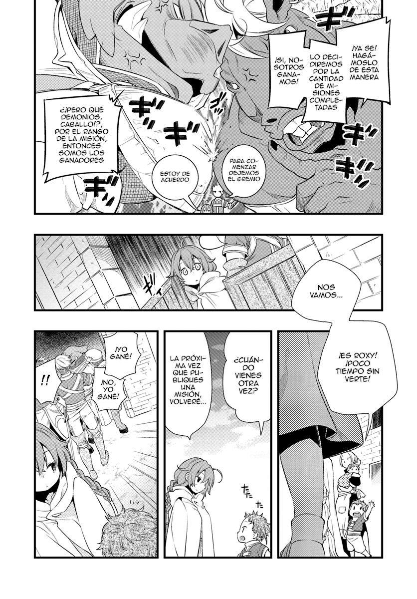 Mushoku Tensei - Roxy datte Honki desu Capitulo 3: ¿Los primeros compañeros de Roxy? página 32