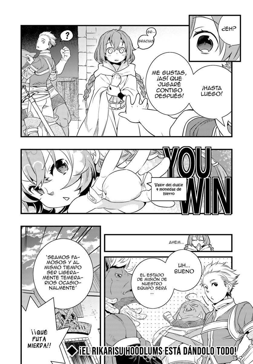Mushoku Tensei - Roxy datte Honki desu Capitulo 3: ¿Los primeros compañeros de Roxy? página 34
