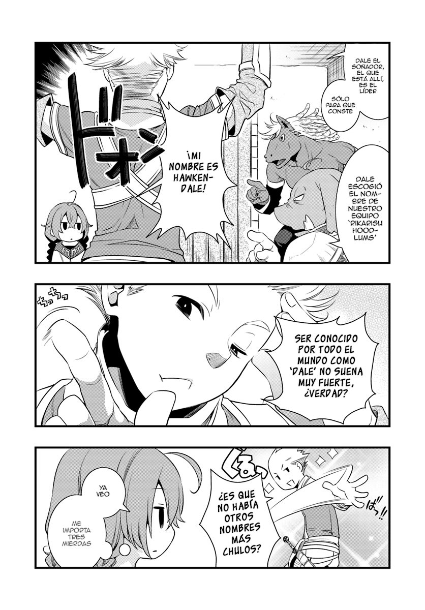 Mushoku Tensei - Roxy datte Honki desu Capitulo 3: ¿Los primeros compañeros de Roxy? página 4