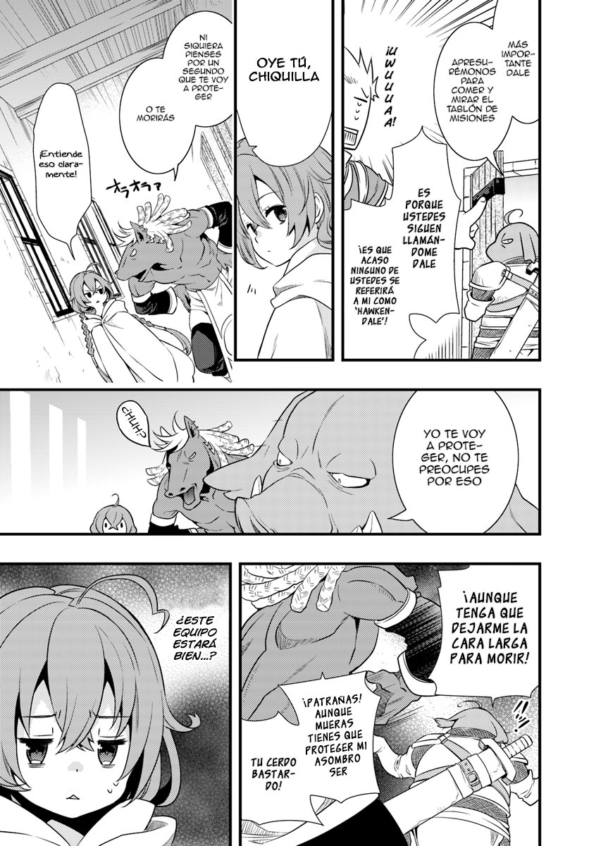 Mushoku Tensei - Roxy datte Honki desu Capitulo 3: ¿Los primeros compañeros de Roxy? página 5