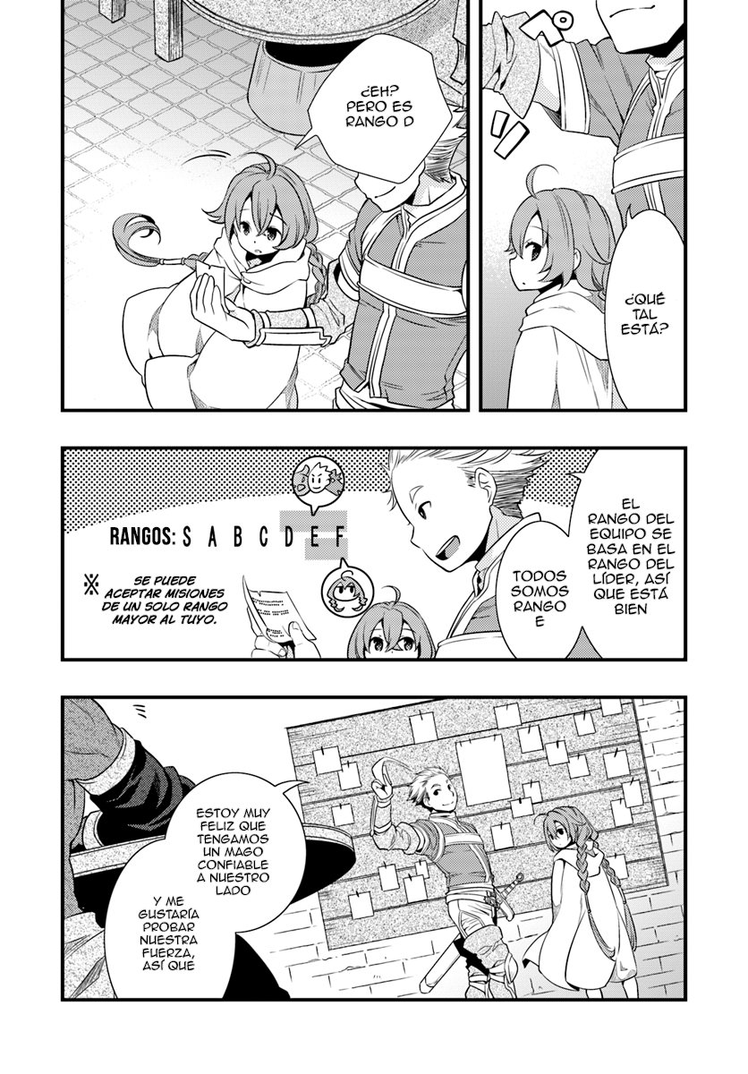 Mushoku Tensei - Roxy datte Honki desu Capitulo 3: ¿Los primeros compañeros de Roxy? página 7