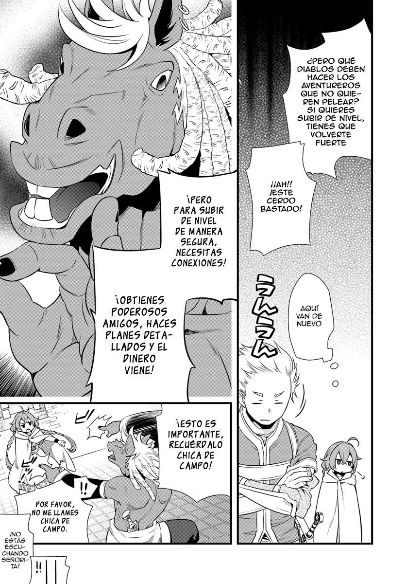 Mushoku Tensei - Roxy datte Honki desu Capitulo 3: ¿Los primeros compañeros de Roxy? página 9