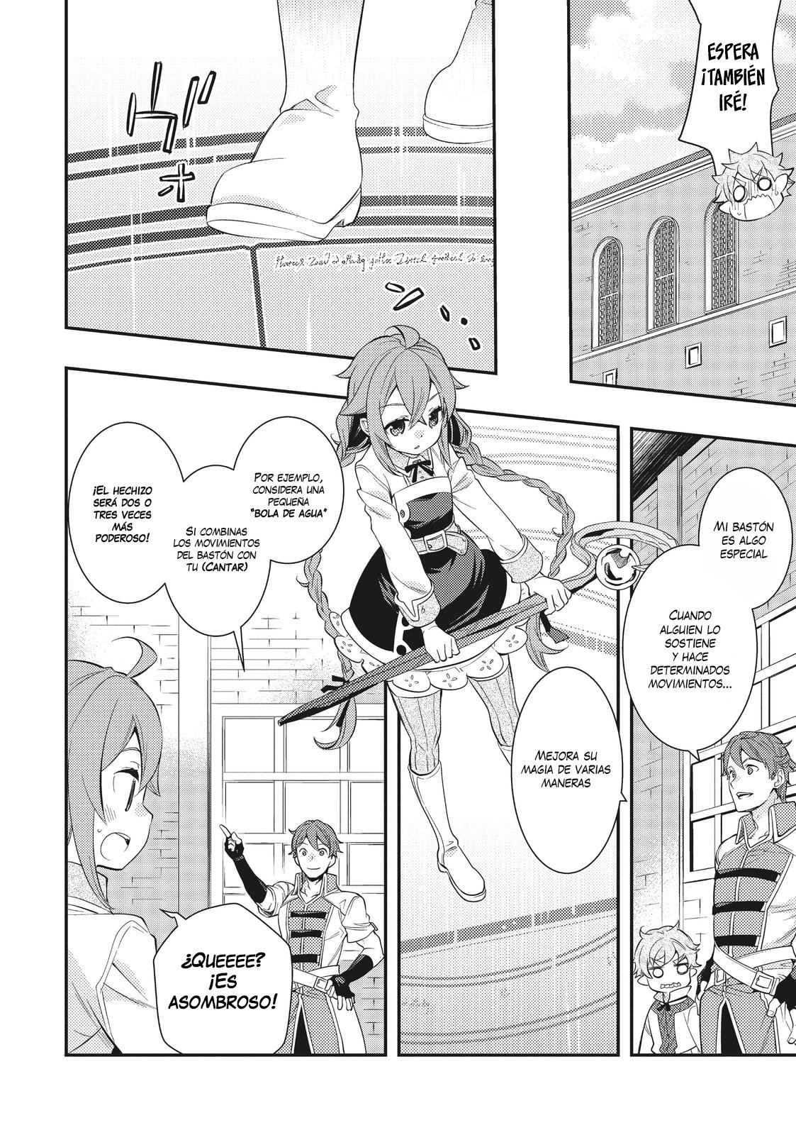 Mushoku Tensei - Roxy datte Honki desu Capitulo 30: Louis Russell página 15