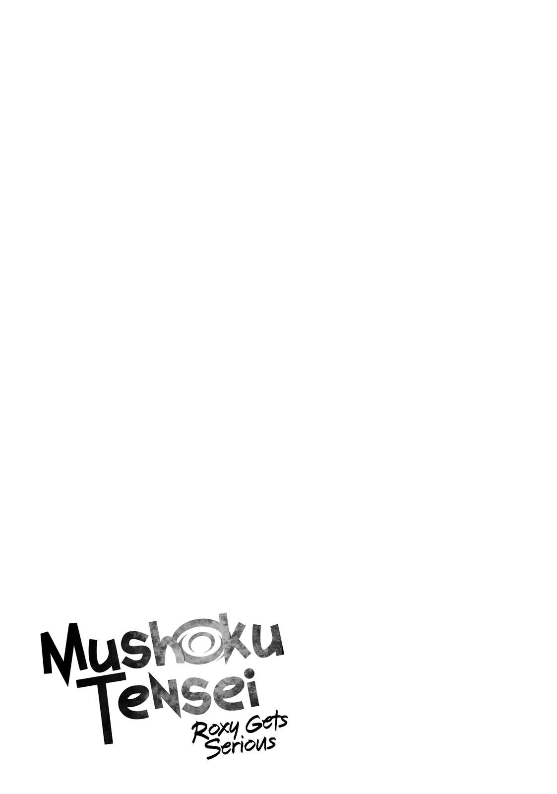Mushoku Tensei - Roxy datte Honki desu Capitulo 30: Louis Russell página 29