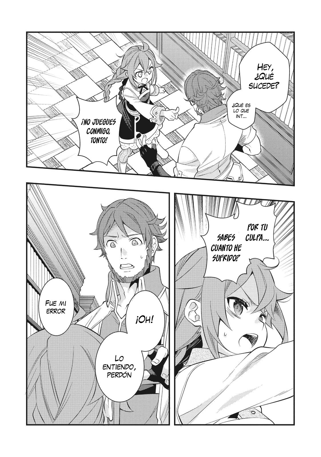 Mushoku Tensei - Roxy datte Honki desu Capitulo 30: Louis Russell página 3