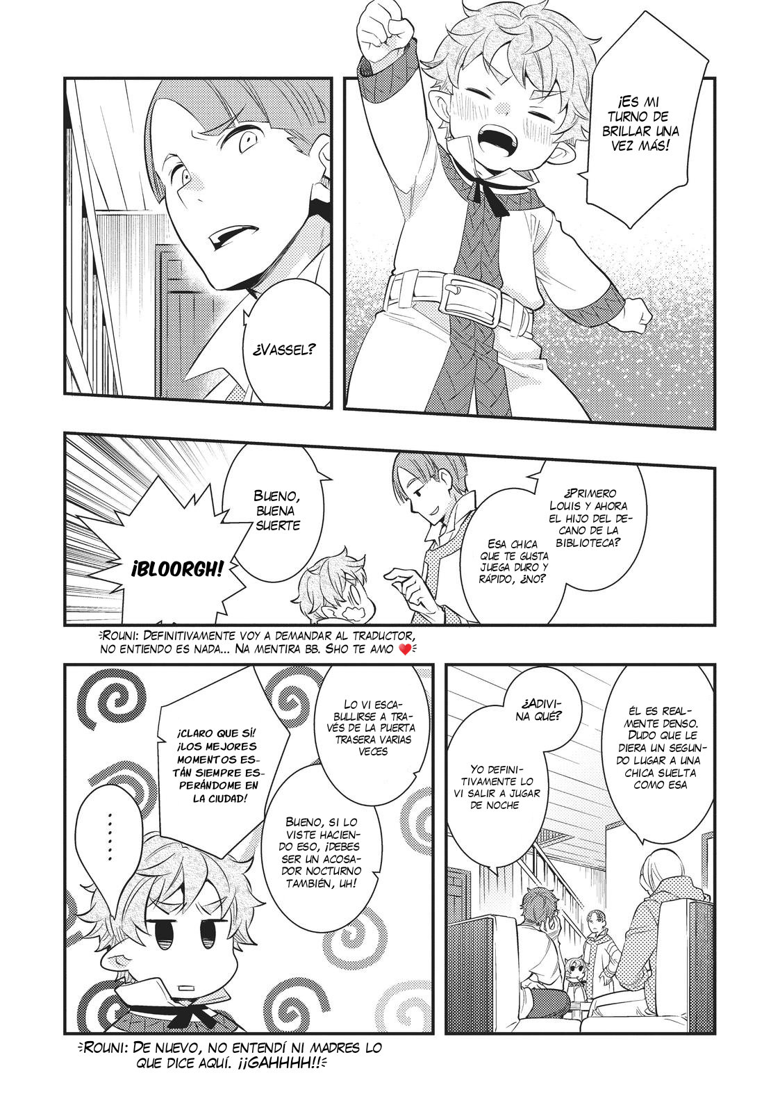 Mushoku Tensei - Roxy datte Honki desu Capitulo 31: Lugar secreto página 12