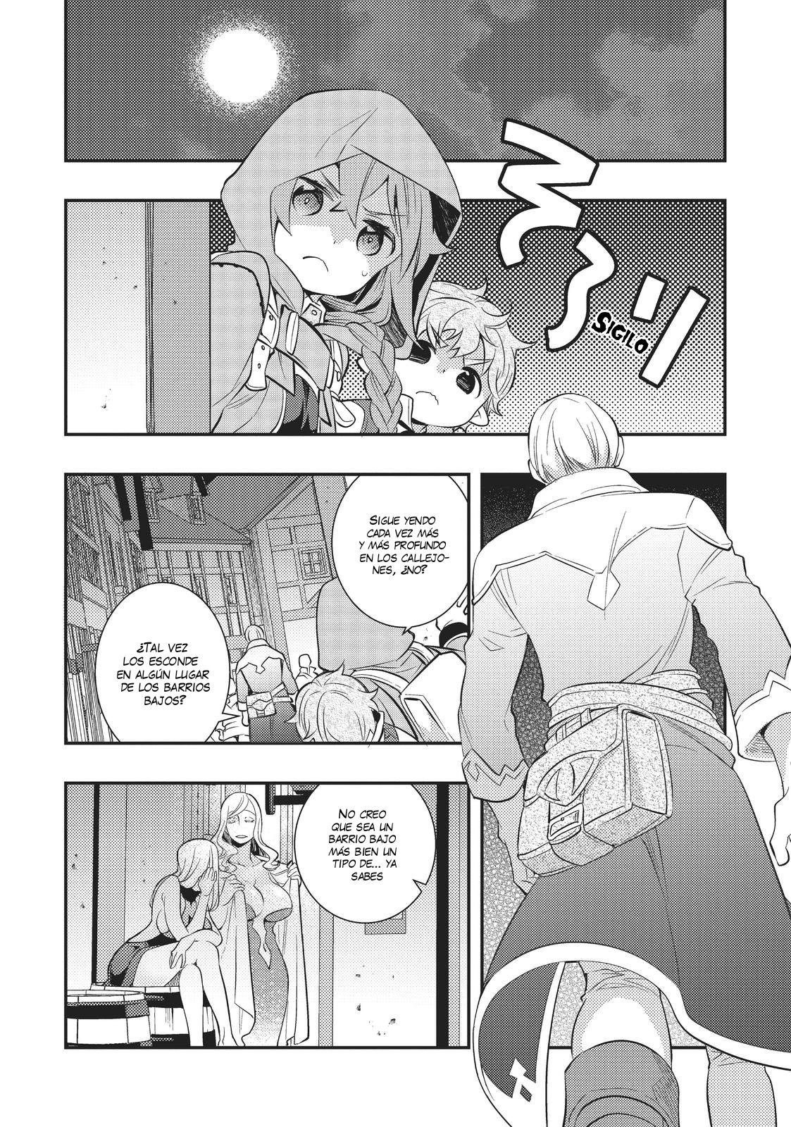 Mushoku Tensei - Roxy datte Honki desu Capitulo 31: Lugar secreto página 14