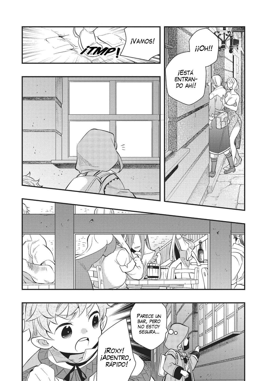 Mushoku Tensei - Roxy datte Honki desu Capitulo 31: Lugar secreto página 15