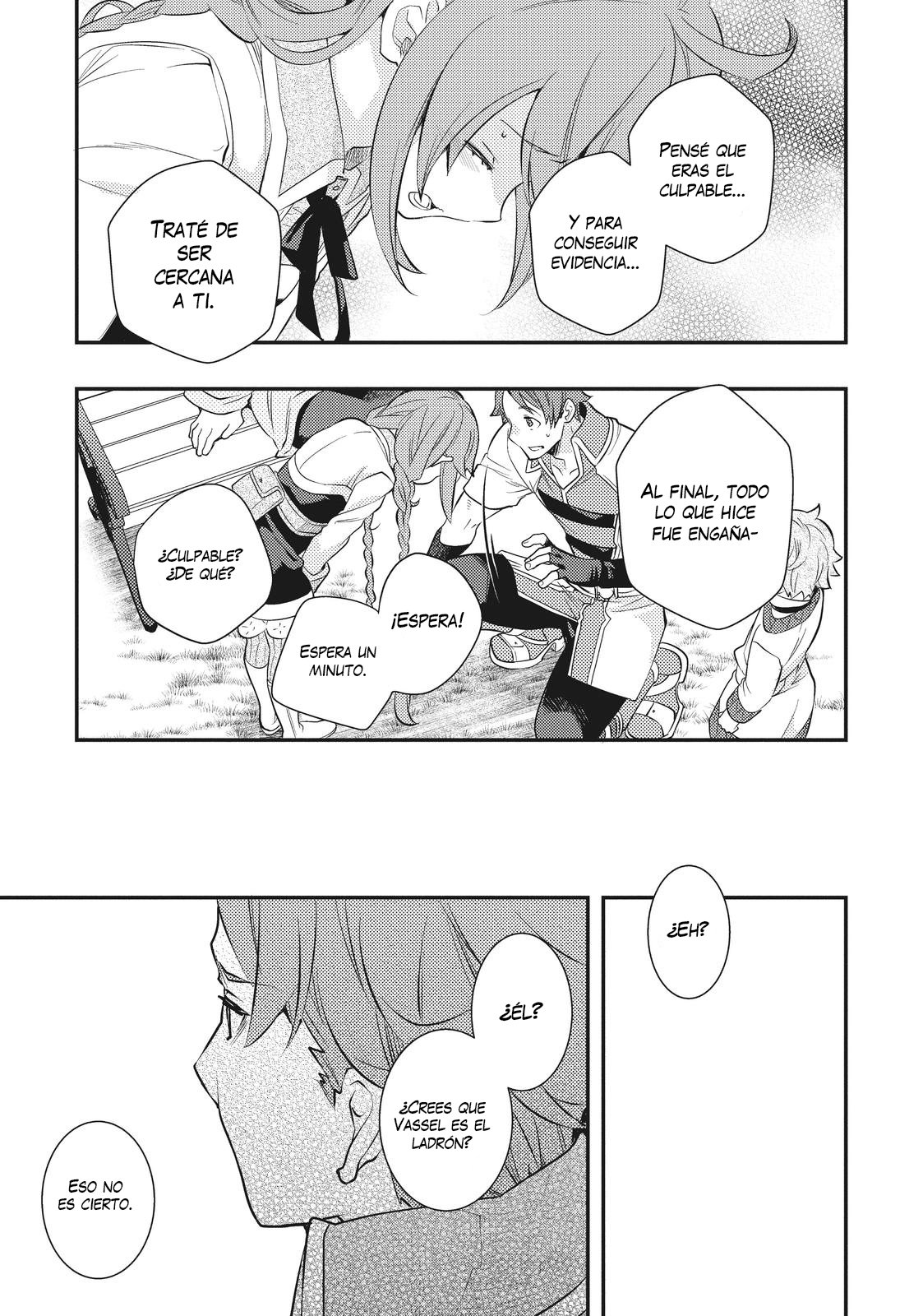 Mushoku Tensei - Roxy datte Honki desu Capitulo 31: Lugar secreto página 22