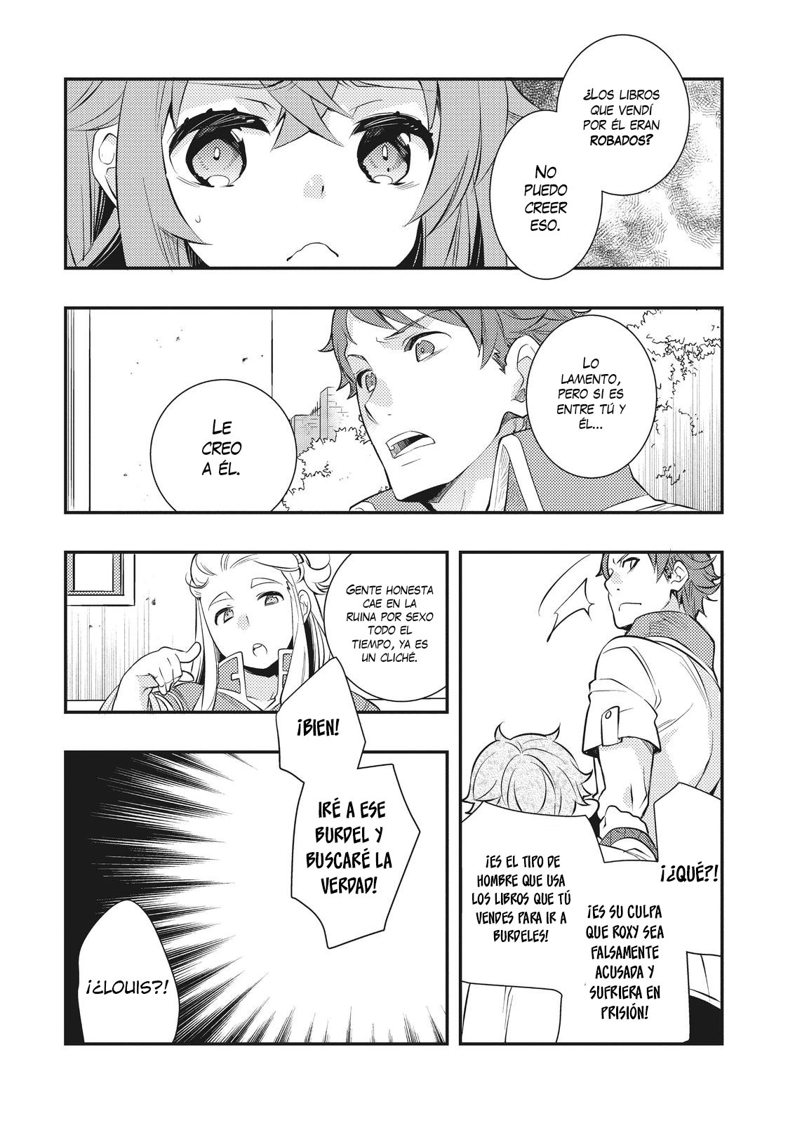 Mushoku Tensei - Roxy datte Honki desu Capitulo 31: Lugar secreto página 23