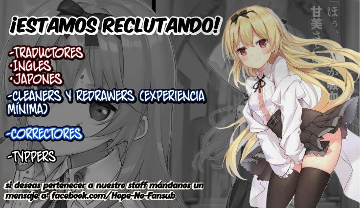 Mushoku Tensei - Roxy datte Honki desu Capitulo 31: Lugar secreto página 32