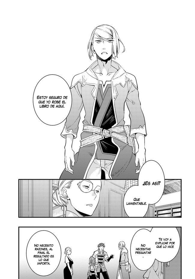 Mushoku Tensei - Roxy datte Honki desu Capitulo 32: El Verdadero Criminal página 13