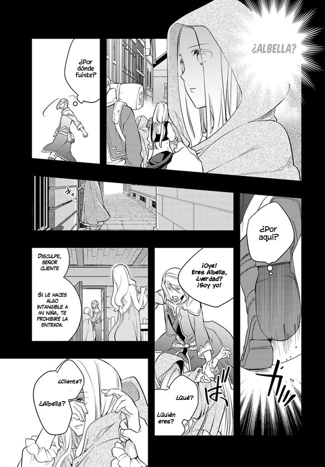 Mushoku Tensei - Roxy datte Honki desu Capitulo 32: El Verdadero Criminal página 17
