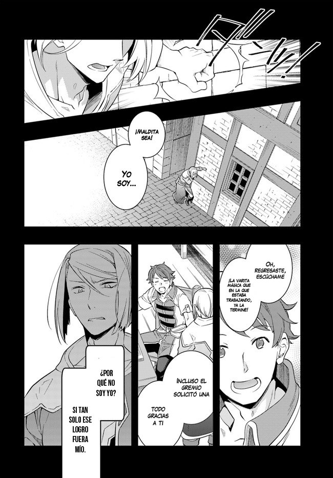 Mushoku Tensei - Roxy datte Honki desu Capitulo 32: El Verdadero Criminal página 18