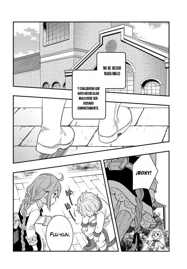 Mushoku Tensei - Roxy datte Honki desu Capitulo 32: El Verdadero Criminal página 22