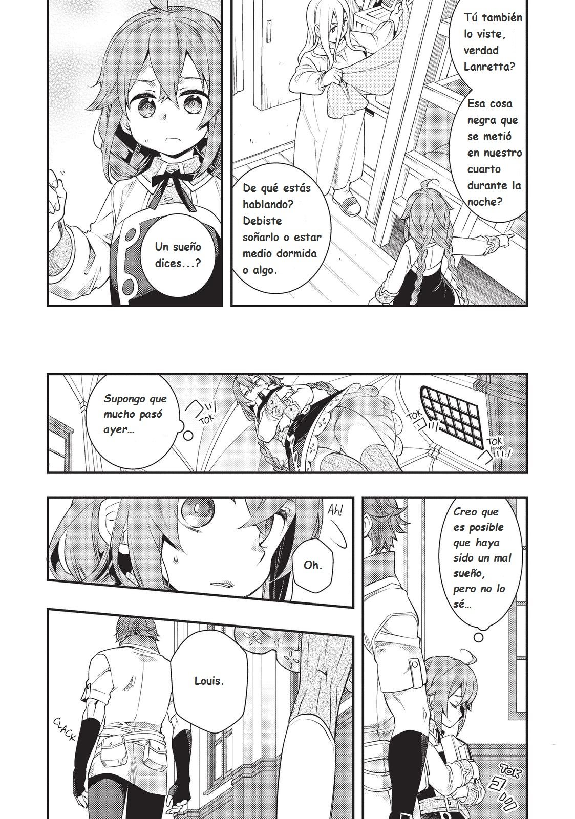 Mushoku Tensei - Roxy datte Honki desu Capitulo 33: Sandman página 16