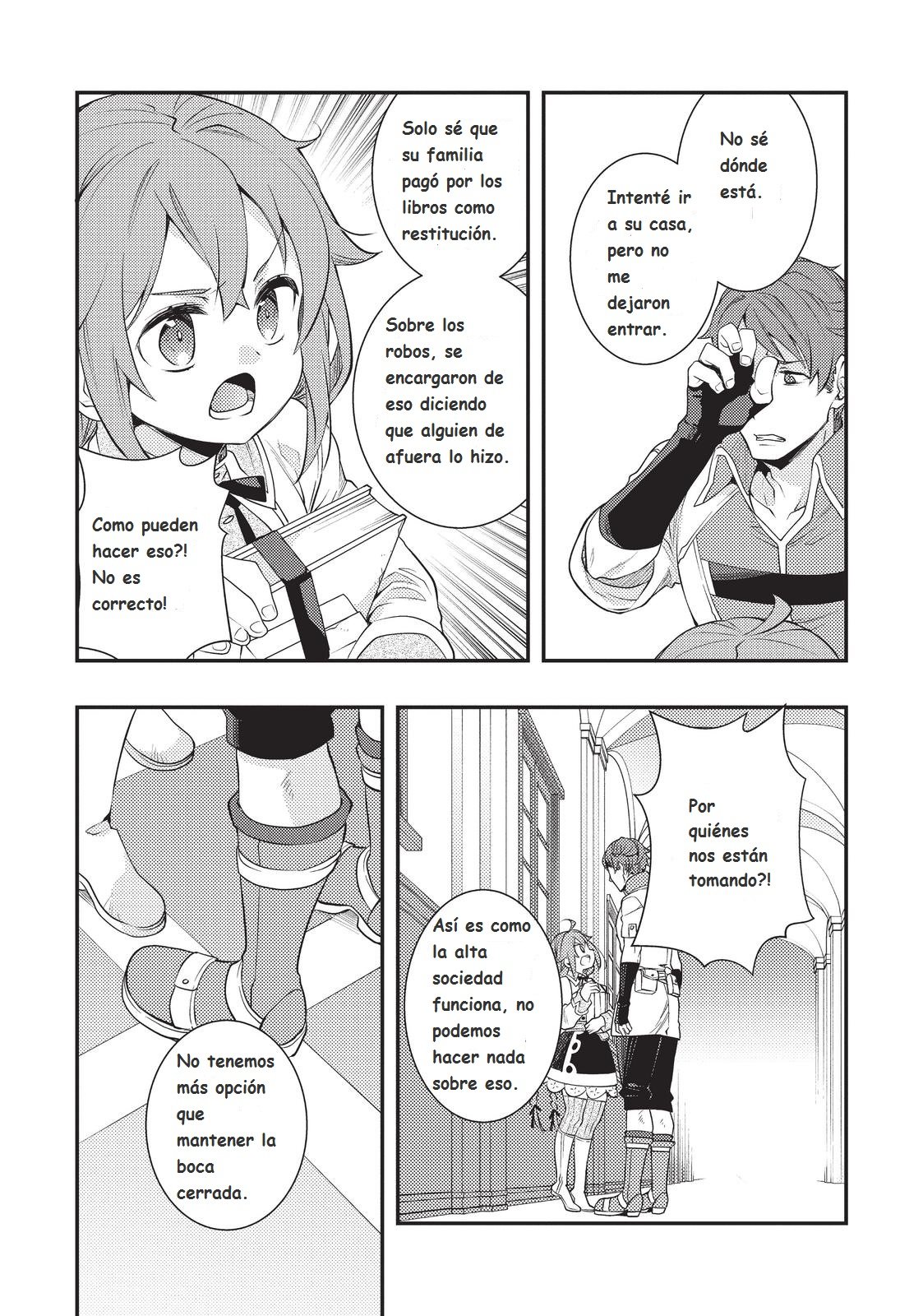 Mushoku Tensei - Roxy datte Honki desu Capitulo 33: Sandman página 19