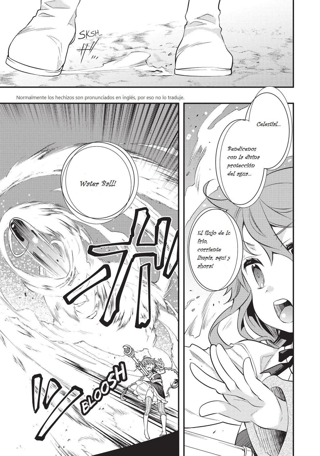 Mushoku Tensei - Roxy datte Honki desu Capitulo 33: Sandman página 23