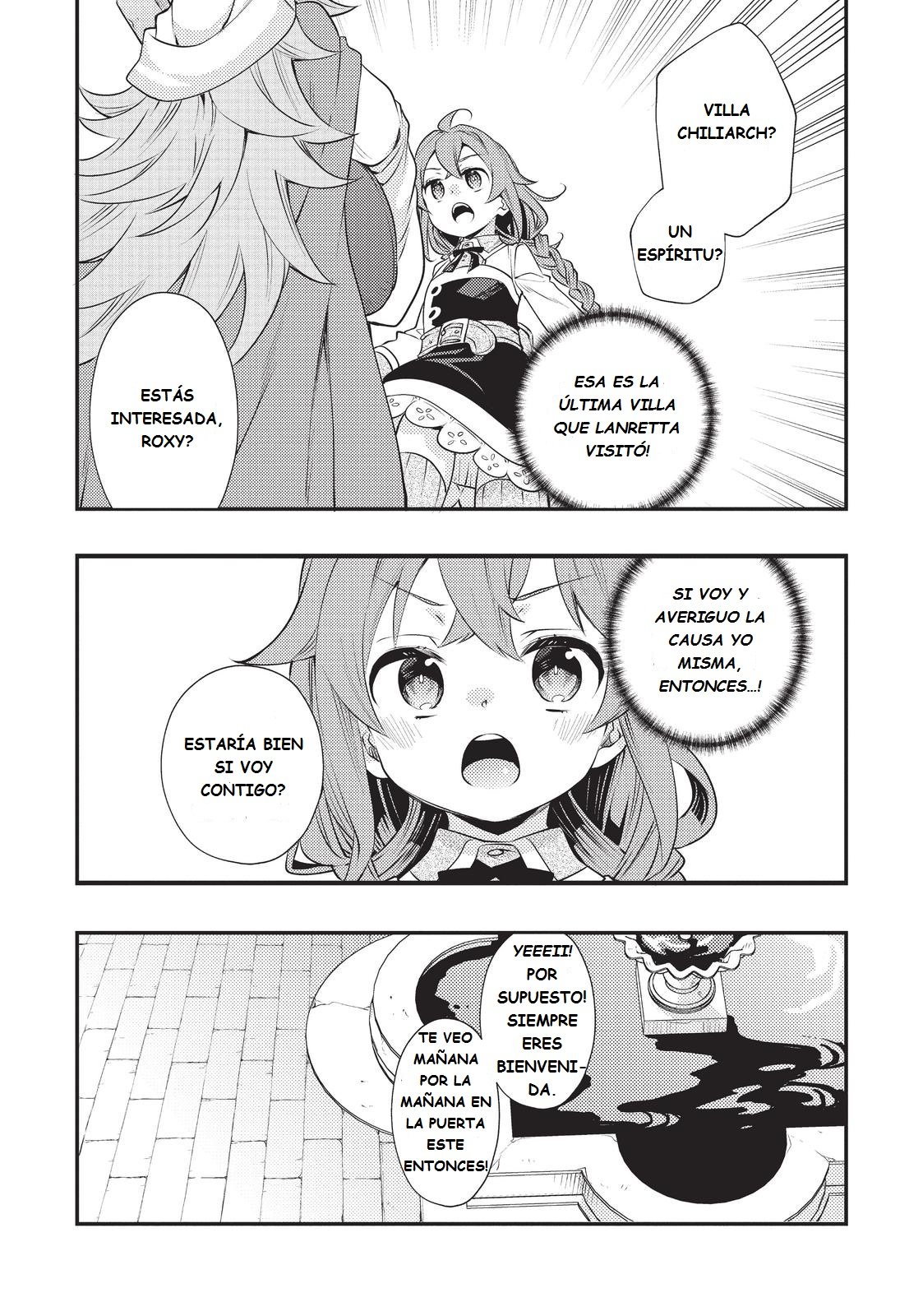Mushoku Tensei - Roxy datte Honki desu Capitulo 35: Reunión página 27