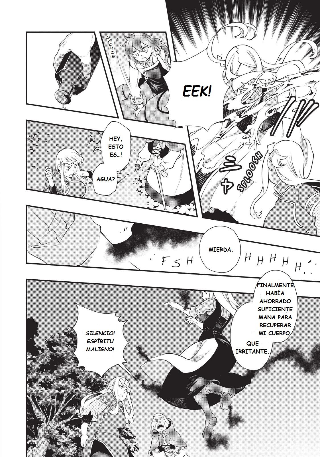 Mushoku Tensei - Roxy datte Honki desu Capitulo 36: Espiritus de los muertos página 16