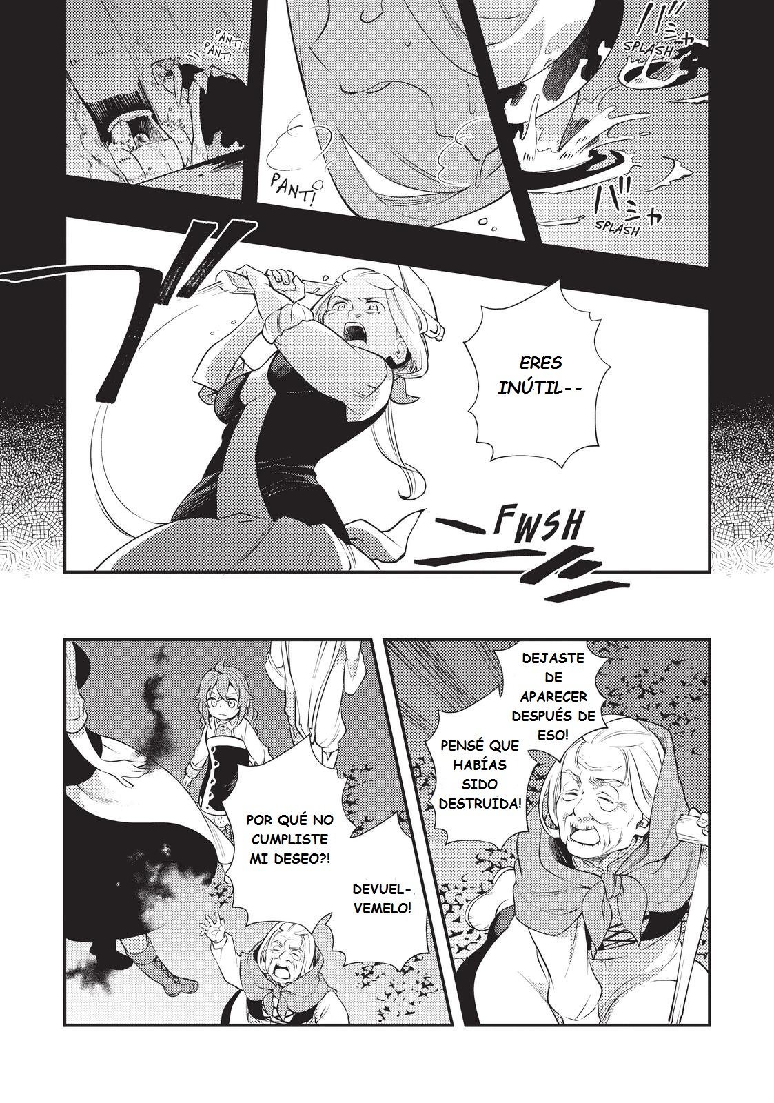 Mushoku Tensei - Roxy datte Honki desu Capitulo 36: Espiritus de los muertos página 21