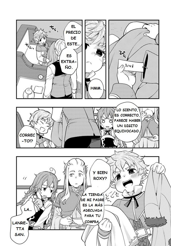 Mushoku Tensei - Roxy datte Honki desu Capitulo 37: Recuerdos página 13