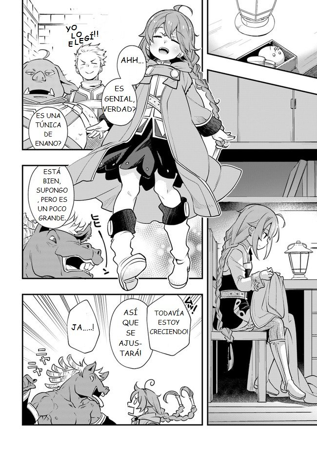 Mushoku Tensei - Roxy datte Honki desu Capitulo 37: Recuerdos página 22