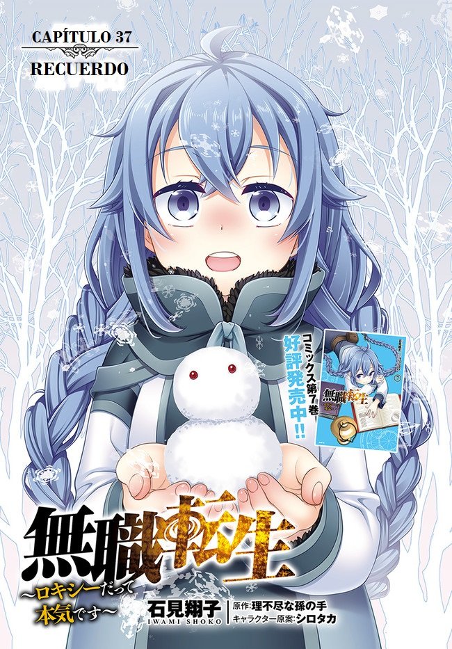 Mushoku Tensei - Roxy datte Honki desu Capitulo 37: Recuerdos página 5