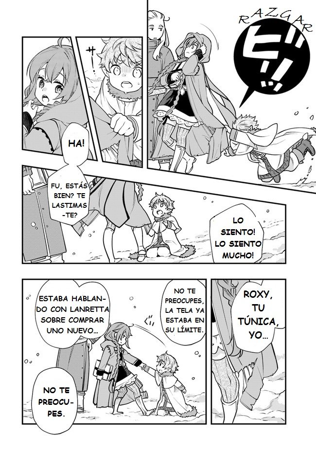 Mushoku Tensei - Roxy datte Honki desu Capitulo 37: Recuerdos página 8