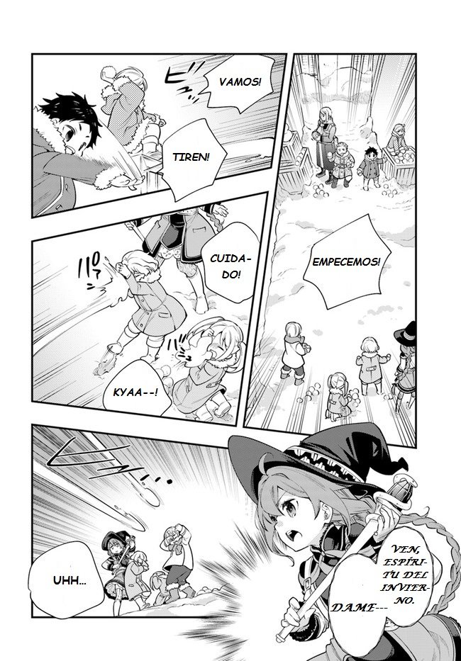 Mushoku Tensei - Roxy datte Honki desu Capitulo 38: Recuerdo página 12