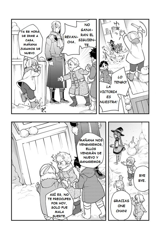 Mushoku Tensei - Roxy datte Honki desu Capitulo 38: Recuerdo página 16