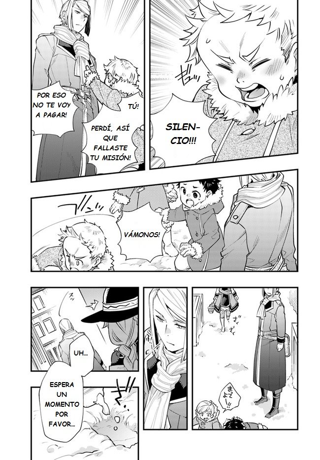 Mushoku Tensei - Roxy datte Honki desu Capitulo 38: Recuerdo página 17