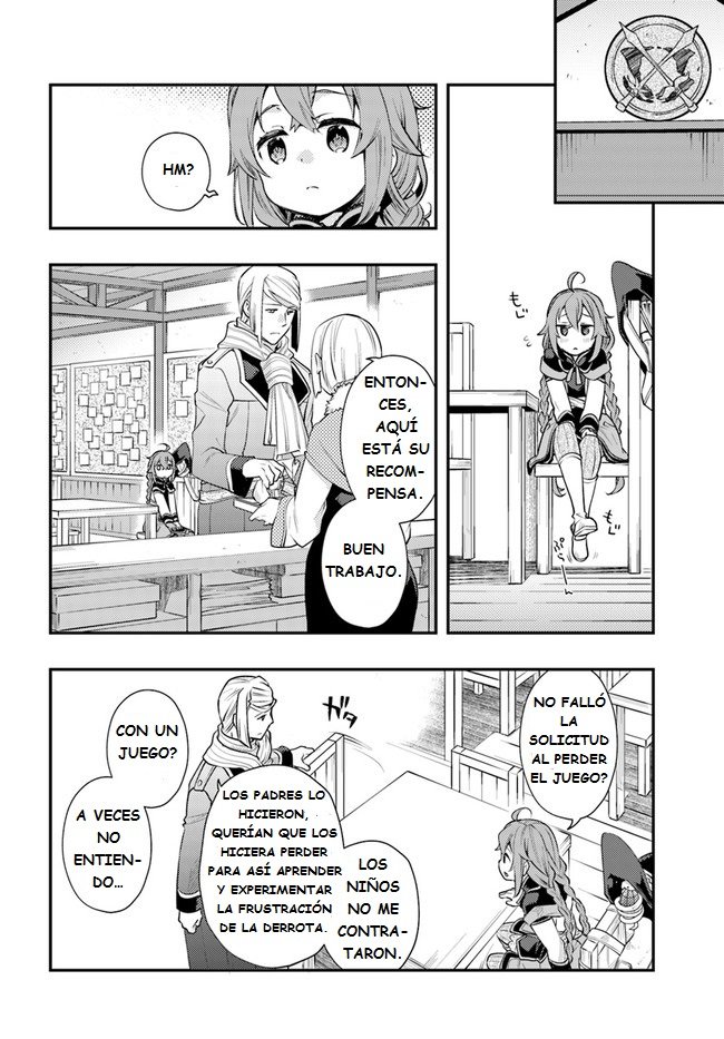 Mushoku Tensei - Roxy datte Honki desu Capitulo 38: Recuerdo página 18