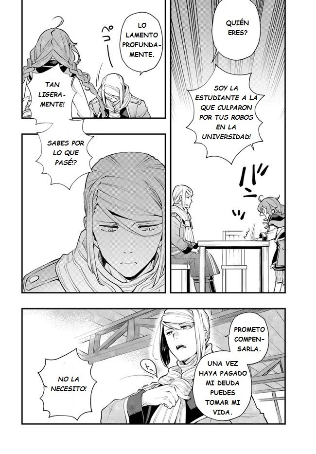 Mushoku Tensei - Roxy datte Honki desu Capitulo 38: Recuerdo página 20
