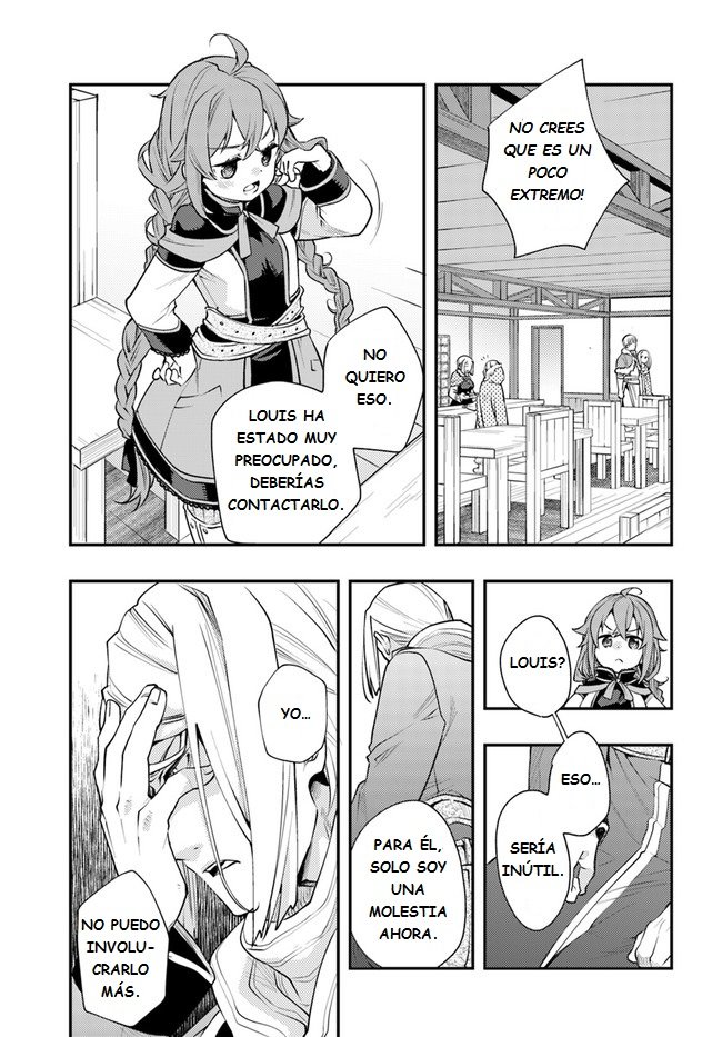 Mushoku Tensei - Roxy datte Honki desu Capitulo 38: Recuerdo página 21