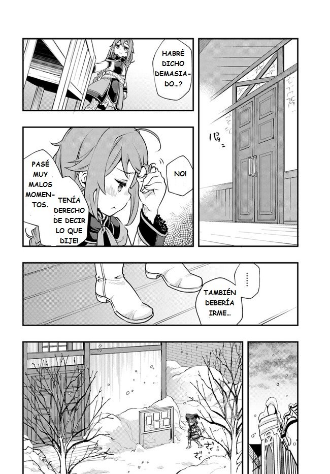 Mushoku Tensei - Roxy datte Honki desu Capitulo 38: Recuerdo página 24