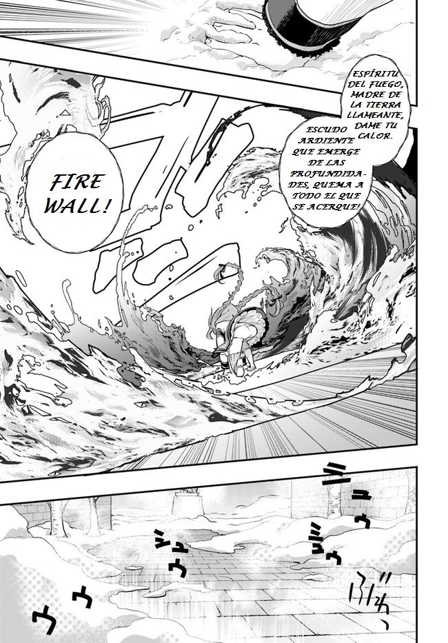Mushoku Tensei - Roxy datte Honki desu Capitulo 38: Recuerdo página 27
